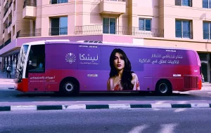 Bus wrap advertising agency dubai uae