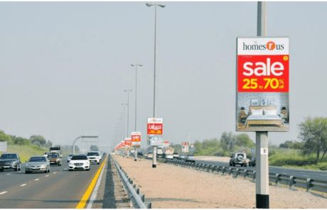 Standard Lamppost Banners Dubai Essalan