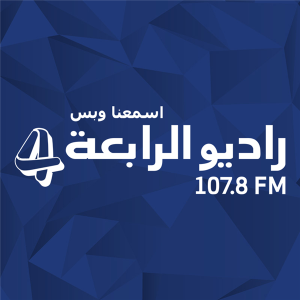 Al Rabia 107.8 FM