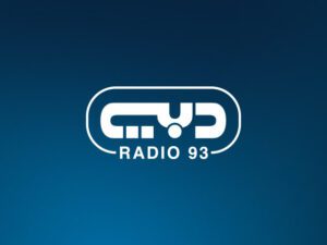 Dubai Radio 93.0 FM
