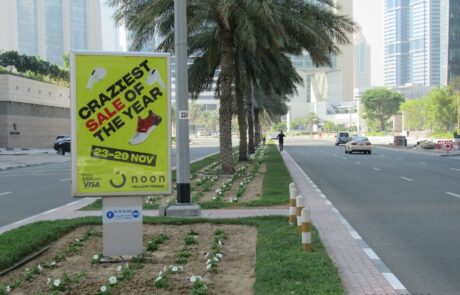 mupi advertising dubai