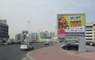 megacom advertising agency company in dubai abu dhabi sharjah