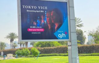 Megacom advertising dubai uae