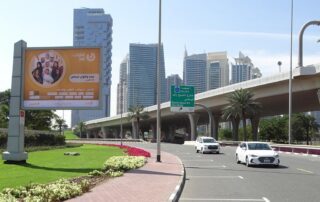 outdoor advertising in sharjah