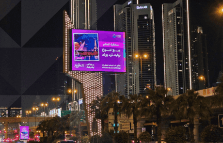 DOOH Billboard Advertising in the UAE