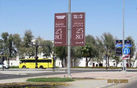 lampposts-advertising-company-al-ain-uae