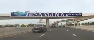 bridge advertising company dubai