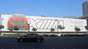 Abu Dhabi Tourist Club Hoarding