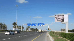 Abu Dhabi Yas Island Unipole Advertising Company