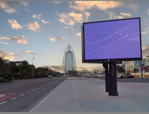 QR Codes on Billboards in Dubai