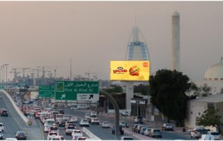 Digital Unipole – Umm Suqeim Street Dubai Billboard