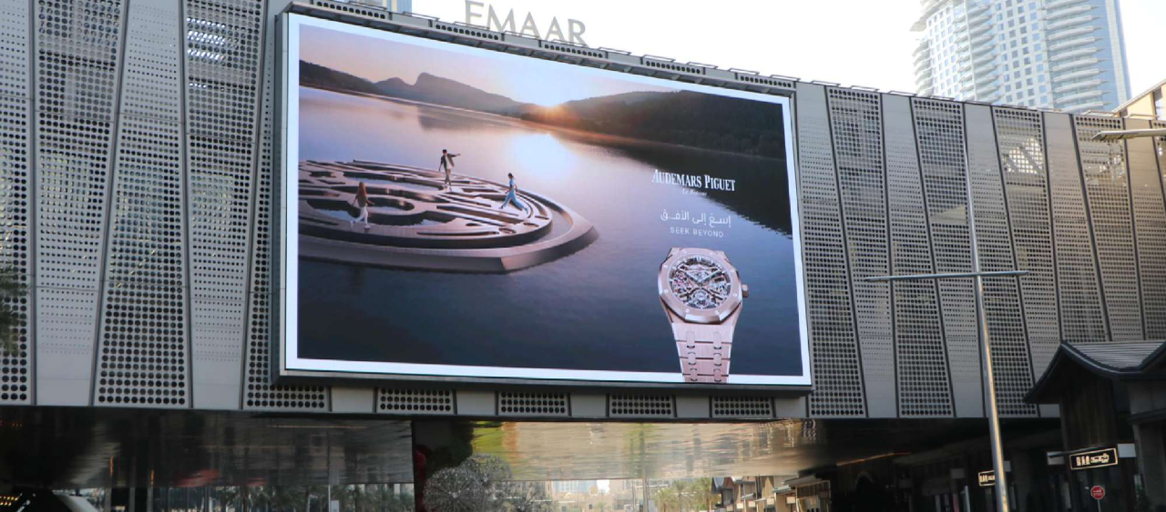 Downtown-Luxe-Screens-shopping-mall-advertising-dubai