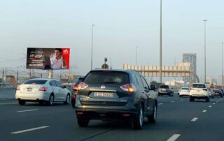 Outdoor Advertising UAE