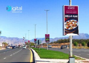 Lamppost Advertising Company Ras Al Khaimah- Oman-Road-RAK
