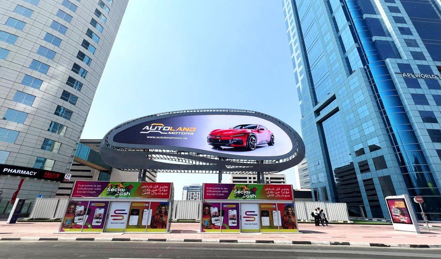 SZR - MUSEUM OF THE FUTURE- Digital Screen Advertising Dubai