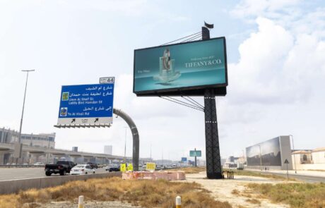 Unipole-Advertising-Company-Dubai-Sheikh-Zayed-Road