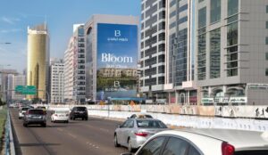 muroor-salam-street-abu-dhabi-building-wrap-advertising