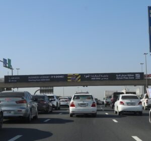 Bridge Banner Advertising In Sharjah