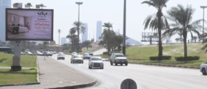 Megacom- Minipole Advertising In Sharjah