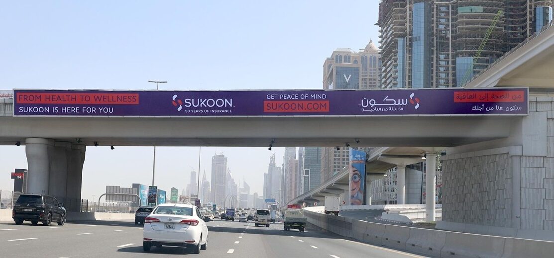 Static & Digital Bridge Banner Advertising Company In Dubai Sheikh Zayed Road