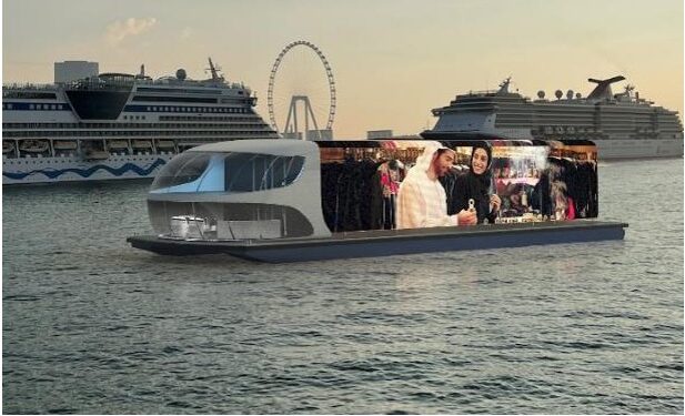 3D Digital Screen Vessel Advertising Dubai