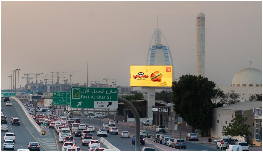 McDonald's digital unipole billboard on Umm Suqeim Street in Dubai