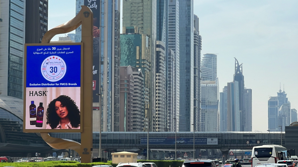 digital advertisement on a roadside display in Dubai DOOH billboard