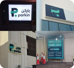 Custom exterior commercial LED signage solutions and illuminated corporate billboard boards installed across high-traffic retail spaces in Dubai