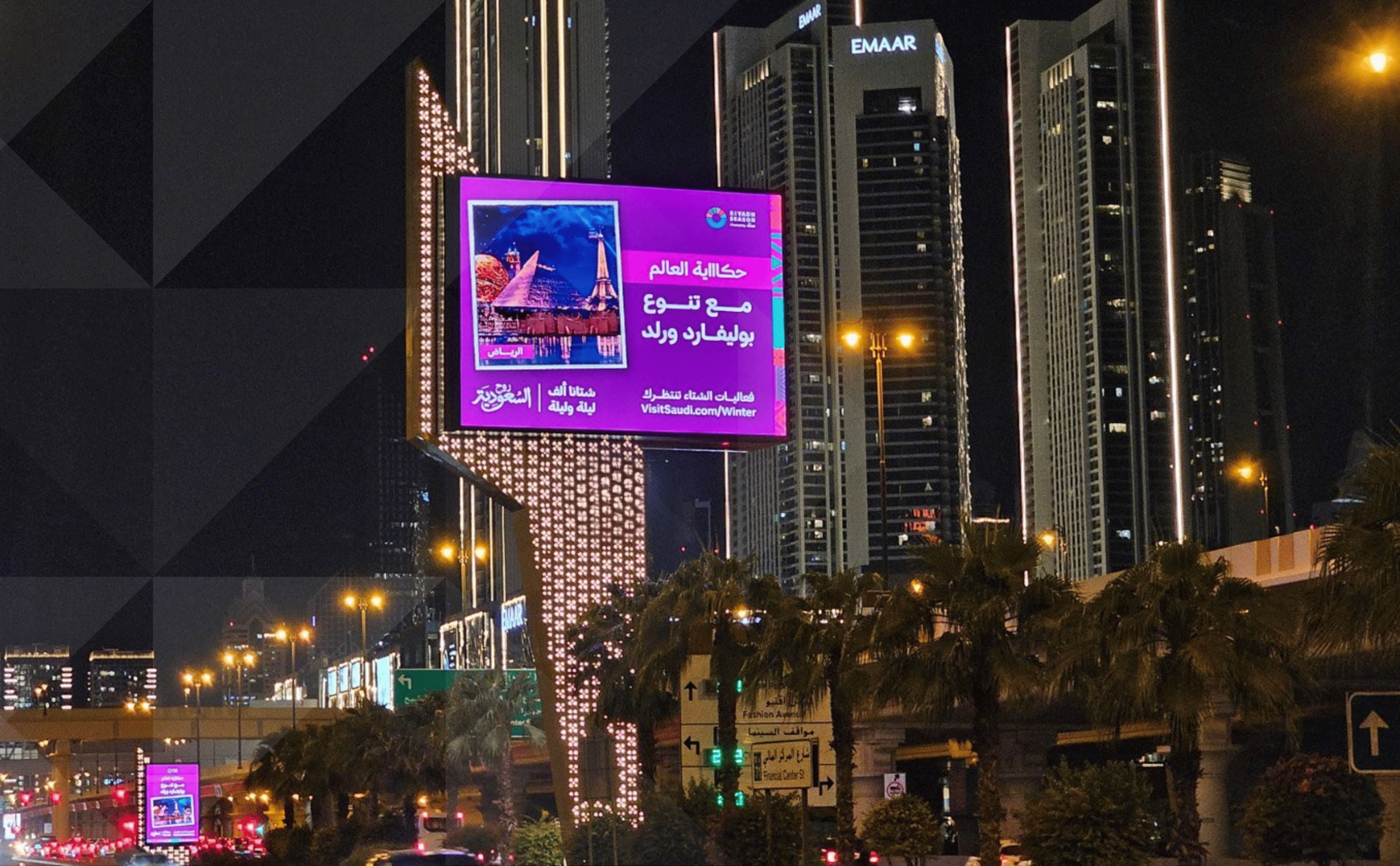 Digital OOH advertising board near Dubai mall Sheikh Zayed Road