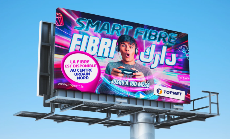 Topnet Smart Fibre outdoor billboard advertisement mockup