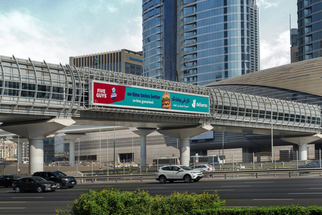 Modern architecture and skyscrapers in Dubai urban setting