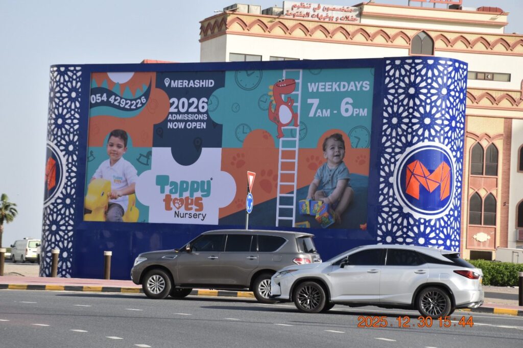 Hoarding Advertising Fujairah