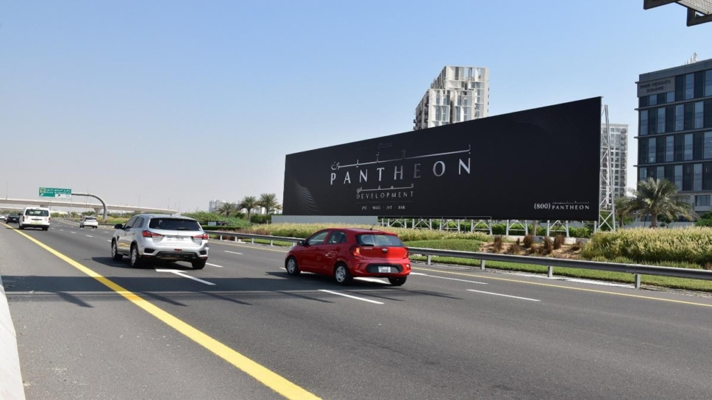 Al-Khail-50m-Hoarding.webp