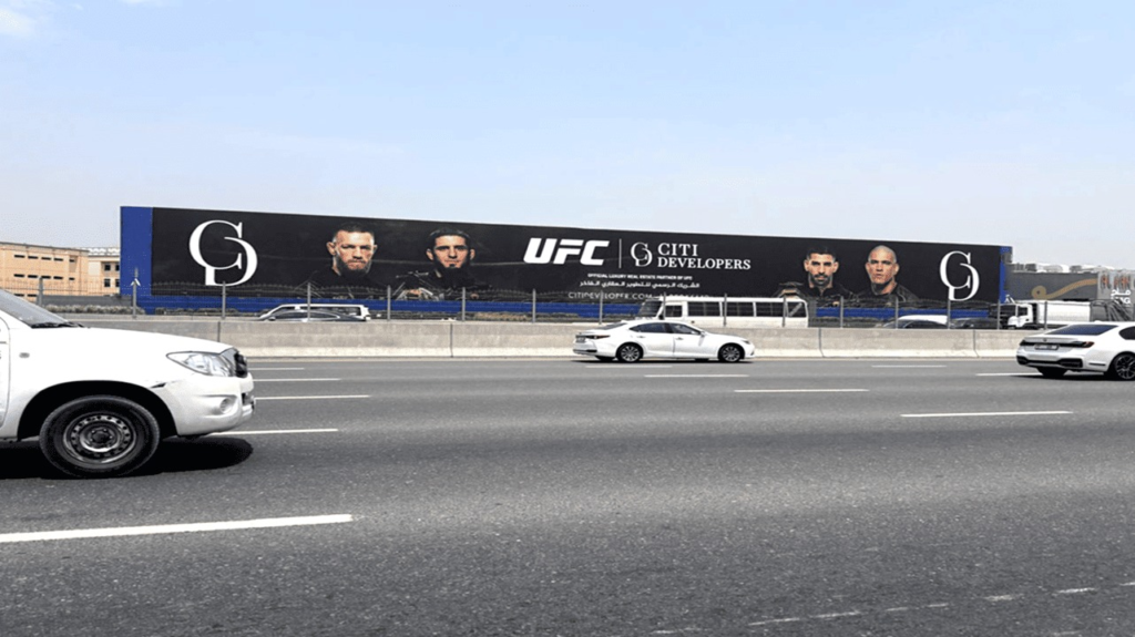 Al Khail Road 120m Hoarding